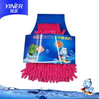 uploads/erp/collection/images/Home Garden/yinertech/XU0614957/img_b/XU0614957_img_b_2